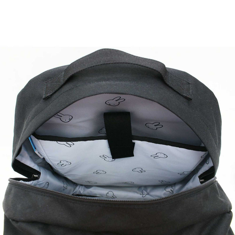 Miffy Backpack with Laptop Compartment