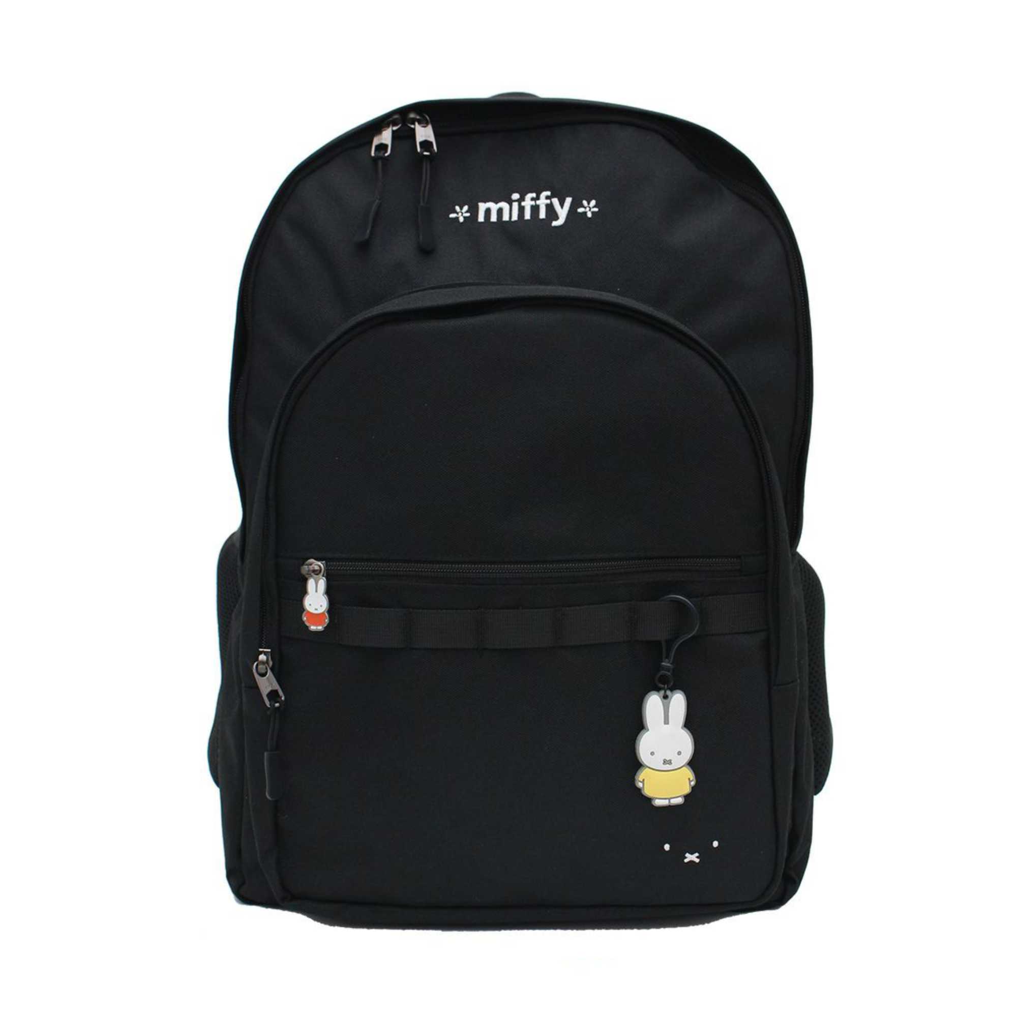 Miffy Backpack with Laptop Compartment