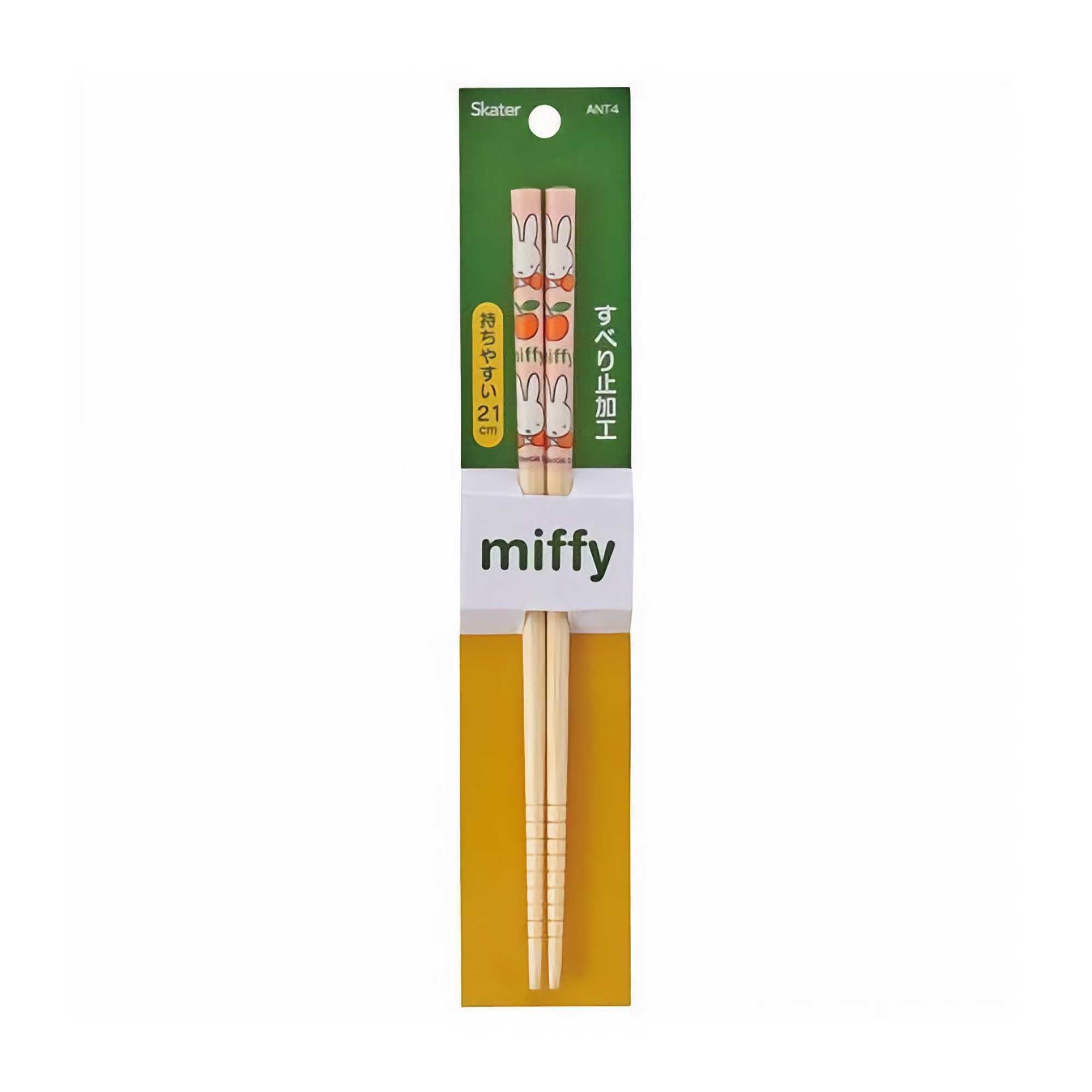 Miffy Chopsticks, Apple