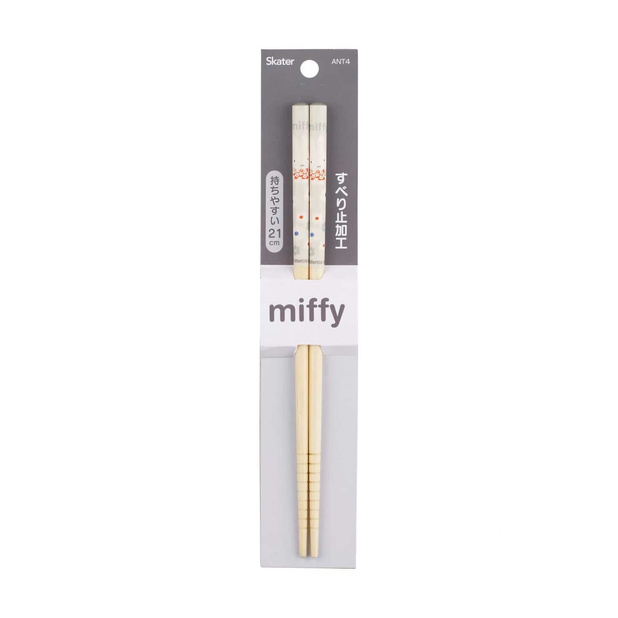 Miffy Chopsticks, Monotone