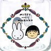 Miffy meets Maruko Cookie Jar