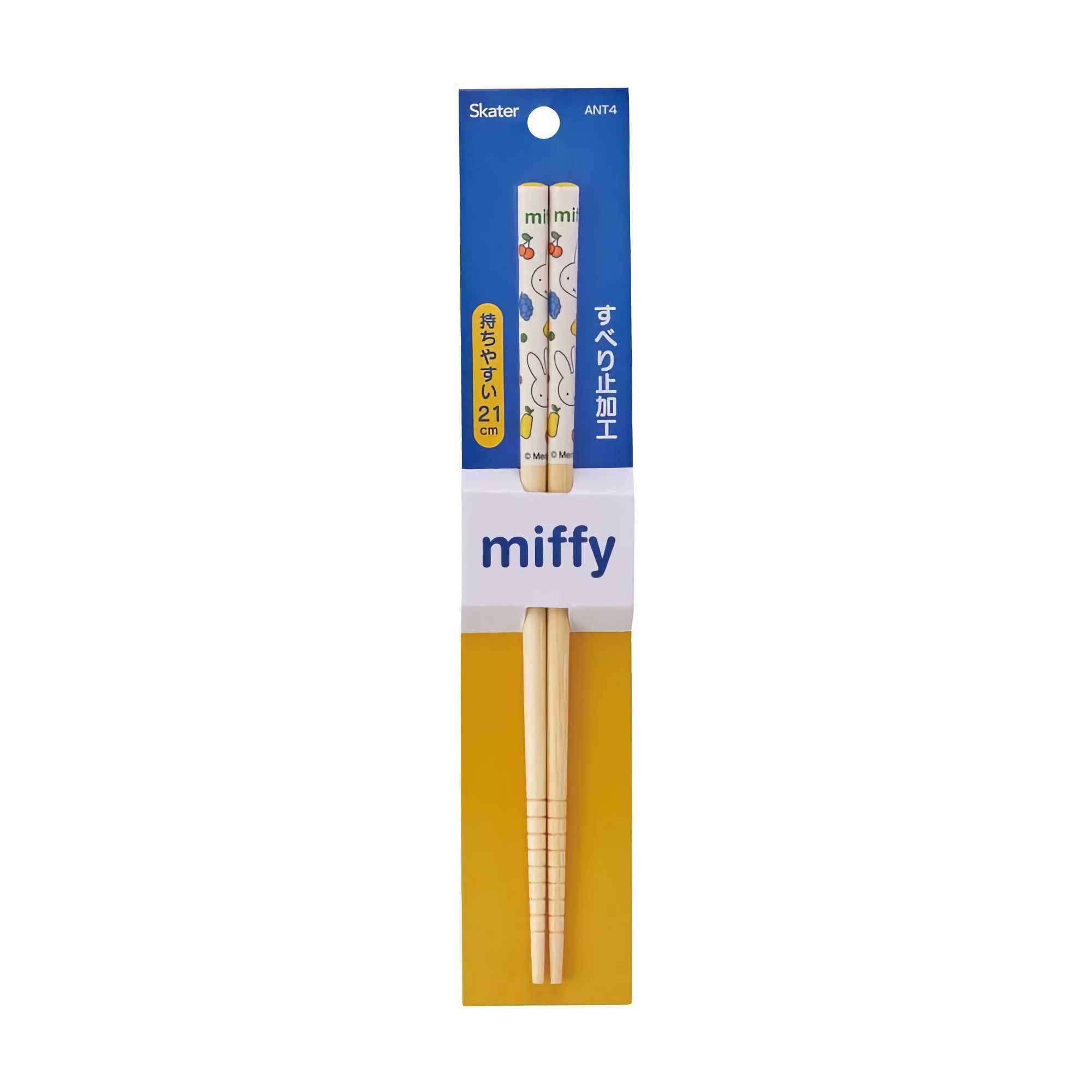 Miffy Chopsticks, Fruit