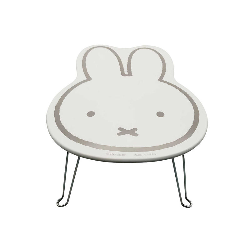 Miffy Die-cut Mini Table, Miffy