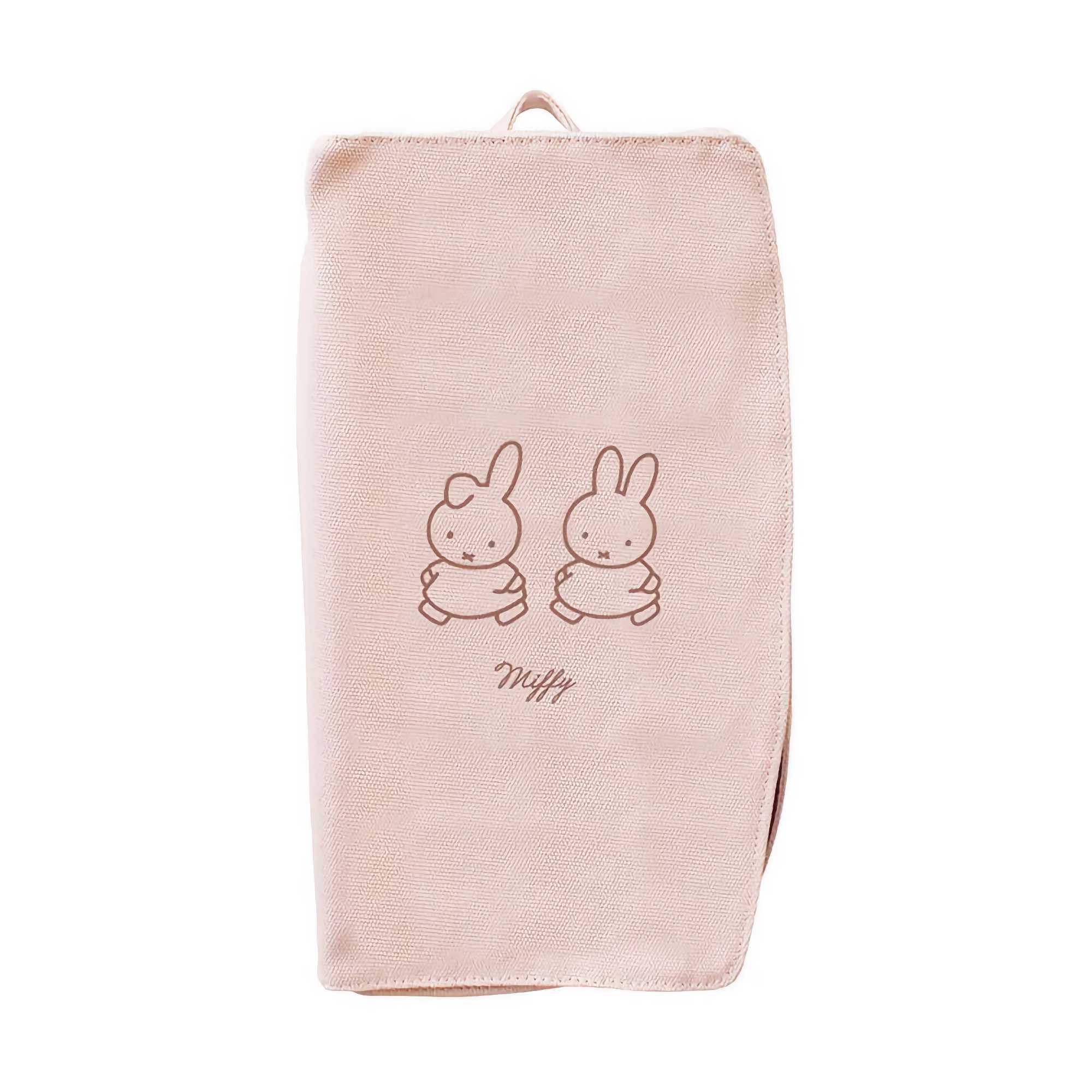 Miffy Tissue Box Cover, Pink