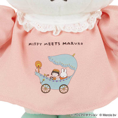 Miffy meets Maruko Plush Toy, Pink