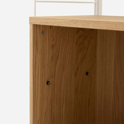 String Freestanding Shelf Cabinet, 80cm Wide, Oak/White