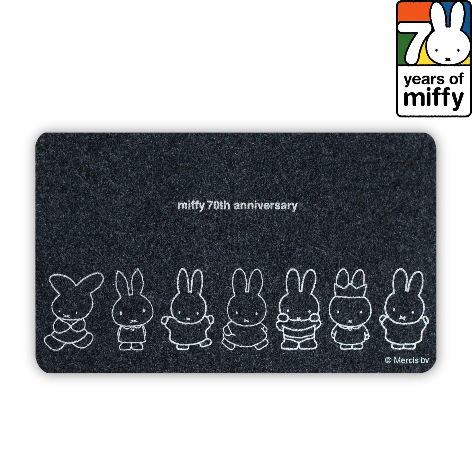 Miffy 70th anniversary entrance mat