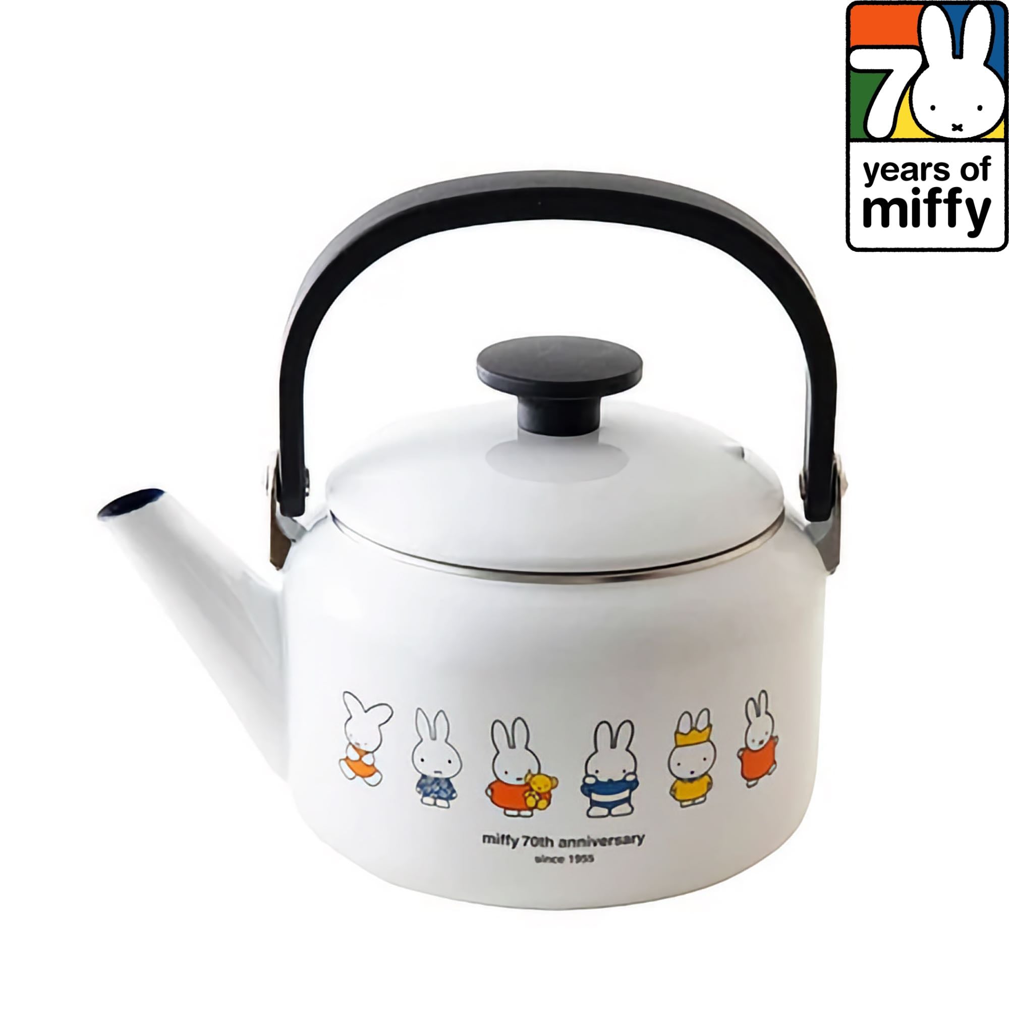 Fuji-horo x Miffy enamel kettle