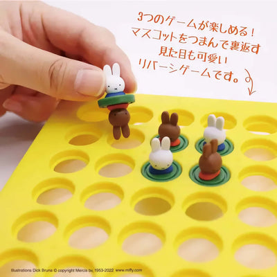 Miffy and Melanie reversi game