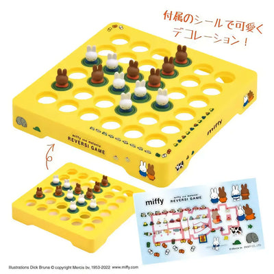 Miffy and Melanie reversi game
