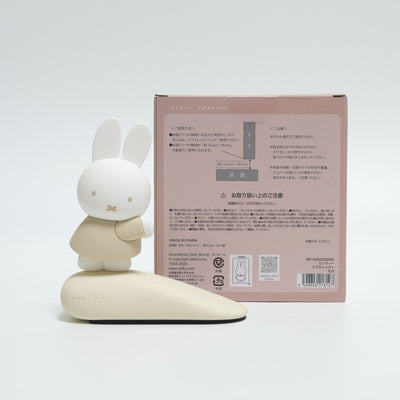 Miffy Mocha door Stopper