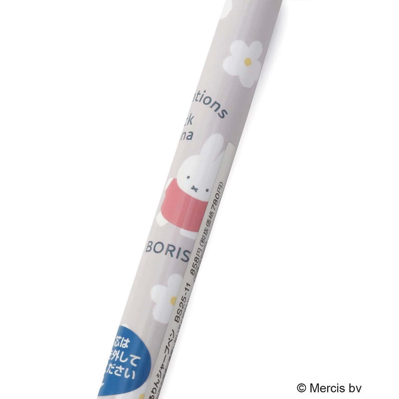 Miffy Kururin mechanical pencil, turquoise