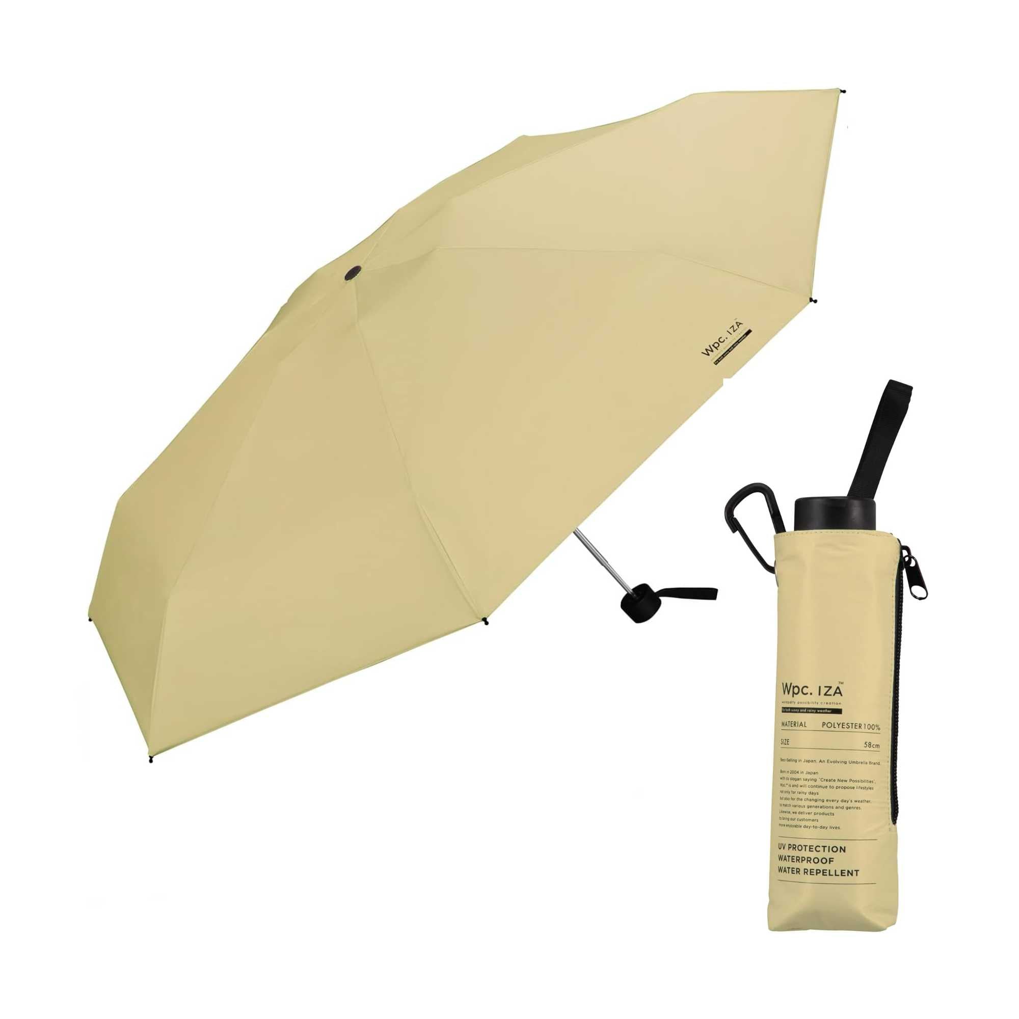 Wpc. IZA Type: Large&Compact Folding Umbrella , Beige