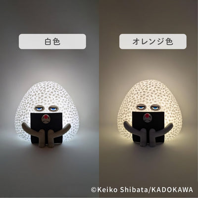 Onigiri Boya night light
