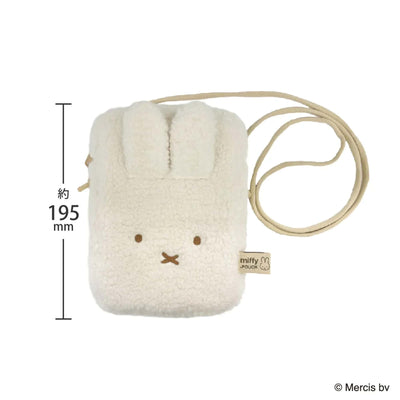 Miffy Dot shoulder pouch, grey