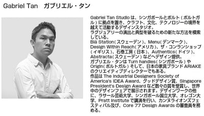 Lemnos Cubist Cuckoo clock, brown/natural