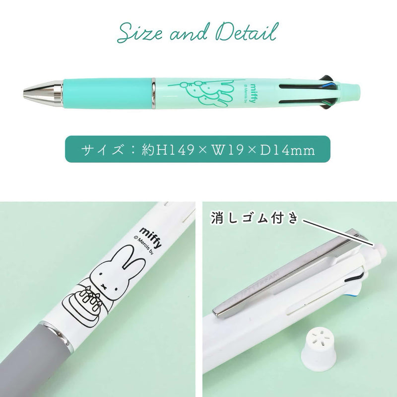 SON Miffy Jetstream 4C&1 Ball Pen ast. (F PaleGreen)