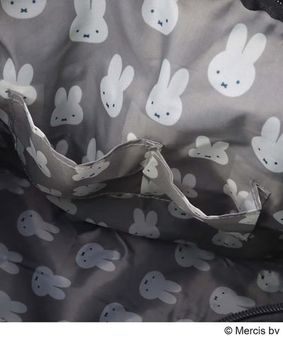 Miffy x Hapitas foldable duffle bag M, ivory face