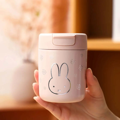 Vipo Miffy Thermo coffee cup, pink