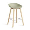 Hay About A Stool AAS 32 Counter Stool (65cm)