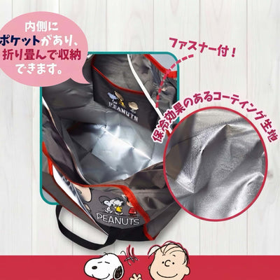 Peanuts Cool&Warm insulated tote, black