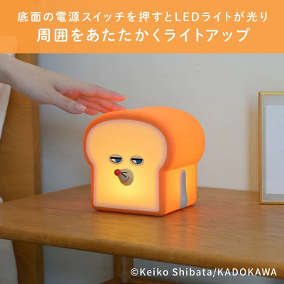 Pan Dorobo Bread Thief Room Light