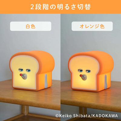 Pan Dorobo Bread Thief Room Light