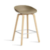 Hay About A Stool AAS 32 Counter Stool (65cm)