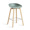 Hay About A Stool AAS 32 Counter Stool (65cm)