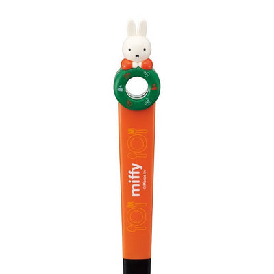 Miffy Pasta Server