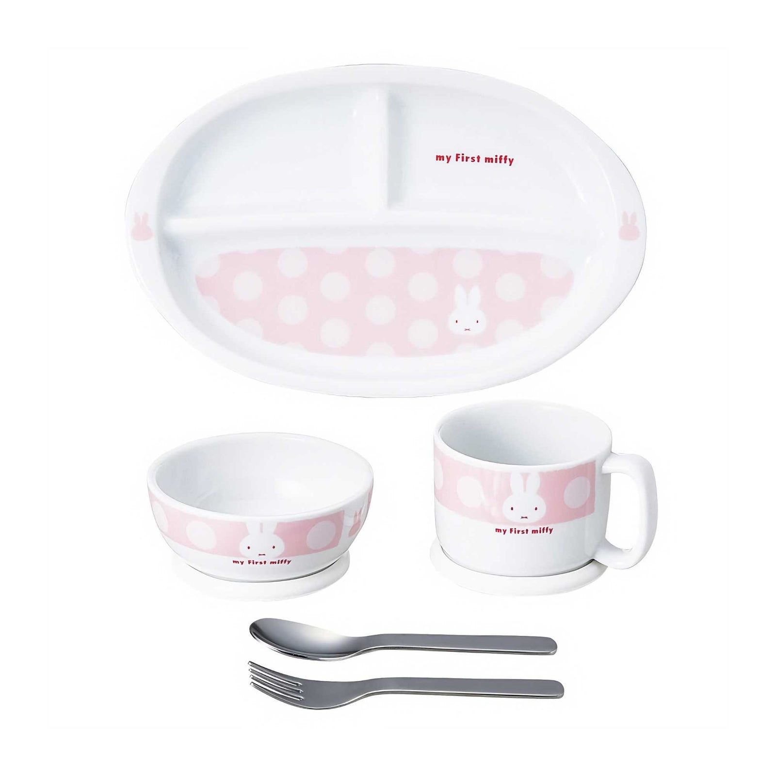 Miffy Children's Tableware Set, Pink