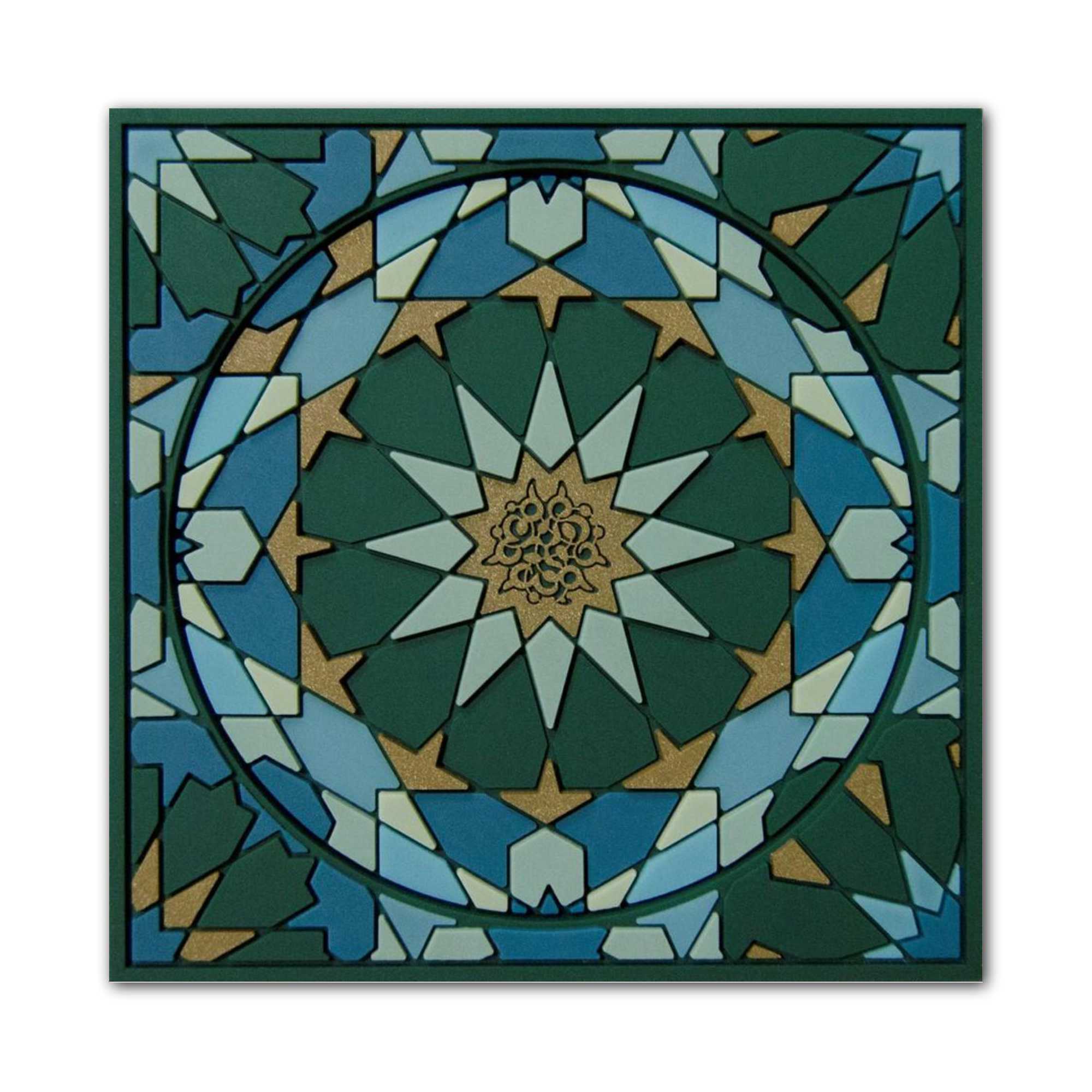 Images d'Orient Silicone Coaster, andalusia (9x9 cm)