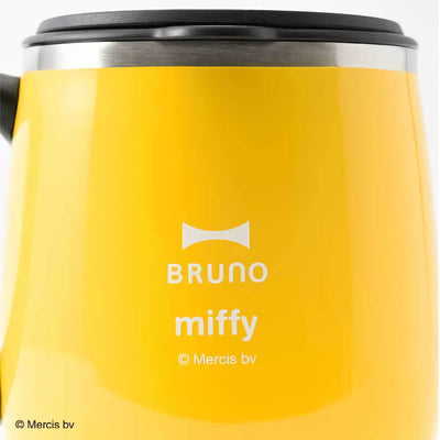 Miffy x Bruno thermal mug, yellow (320 ml)