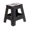 Kikkerland Rhino II folding step stool (40cm), black