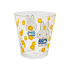 Dick Bruna x Space Joy Miffy drinking glass, sunflower (250 ml)