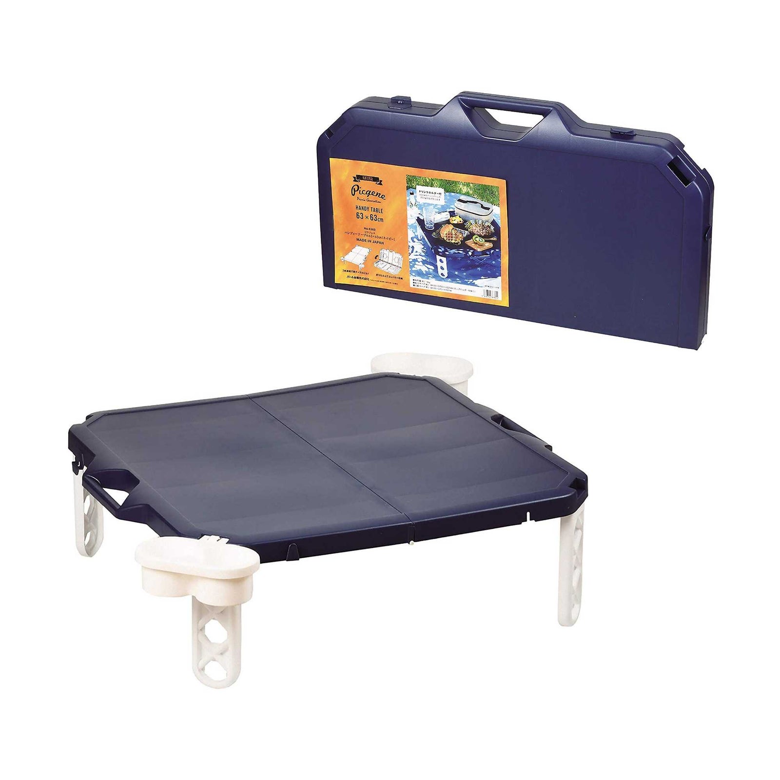 Captain Stag Handy table, navy