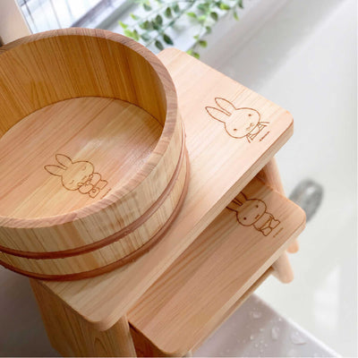 Miffy Japanese Cypress Bath Set