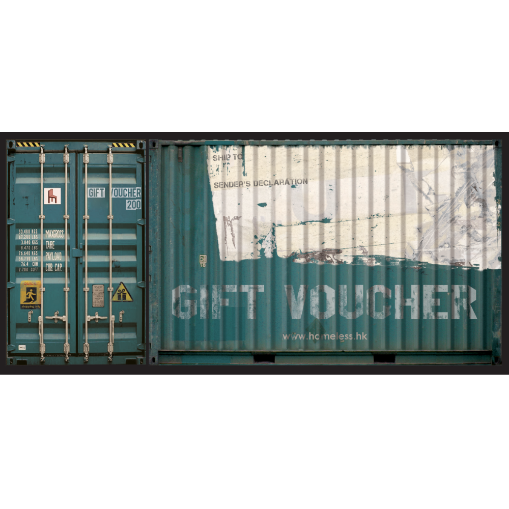 Homeless Store Gift Cards for In-store Purchase