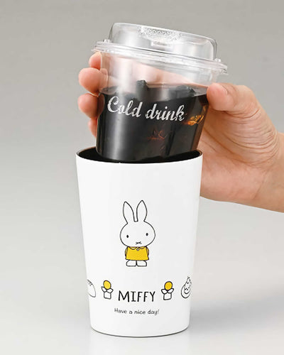 Miffy Vacuum Stainless Tumbler (400 ml)