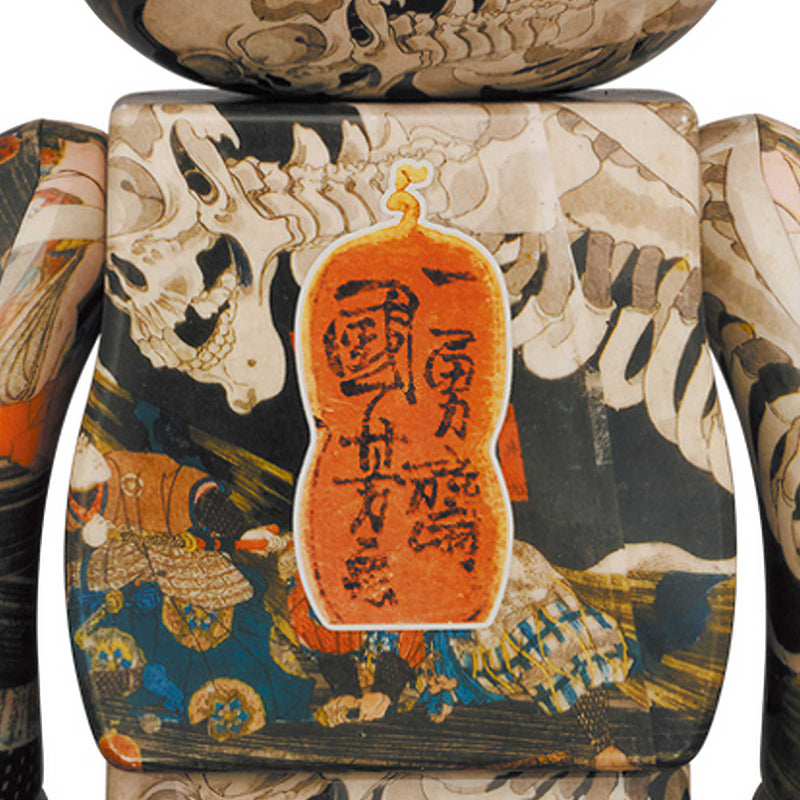 BE@RBRICK Utagawa Kuniyoshi "The Haunted Old Palace at Soma" 1000%