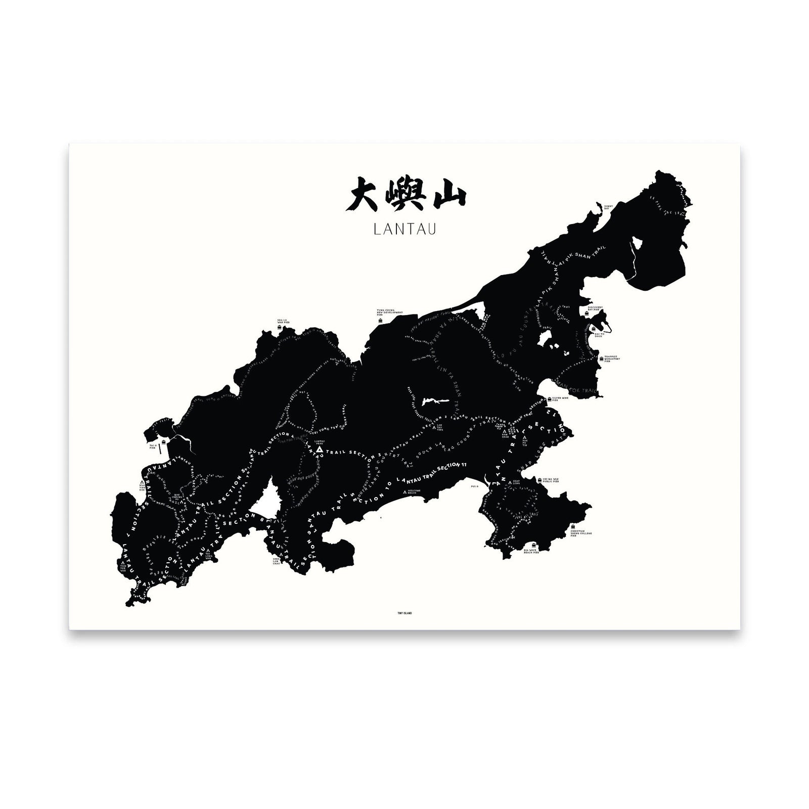 Tiny Island Lantau Silkscreen Poster , Off White