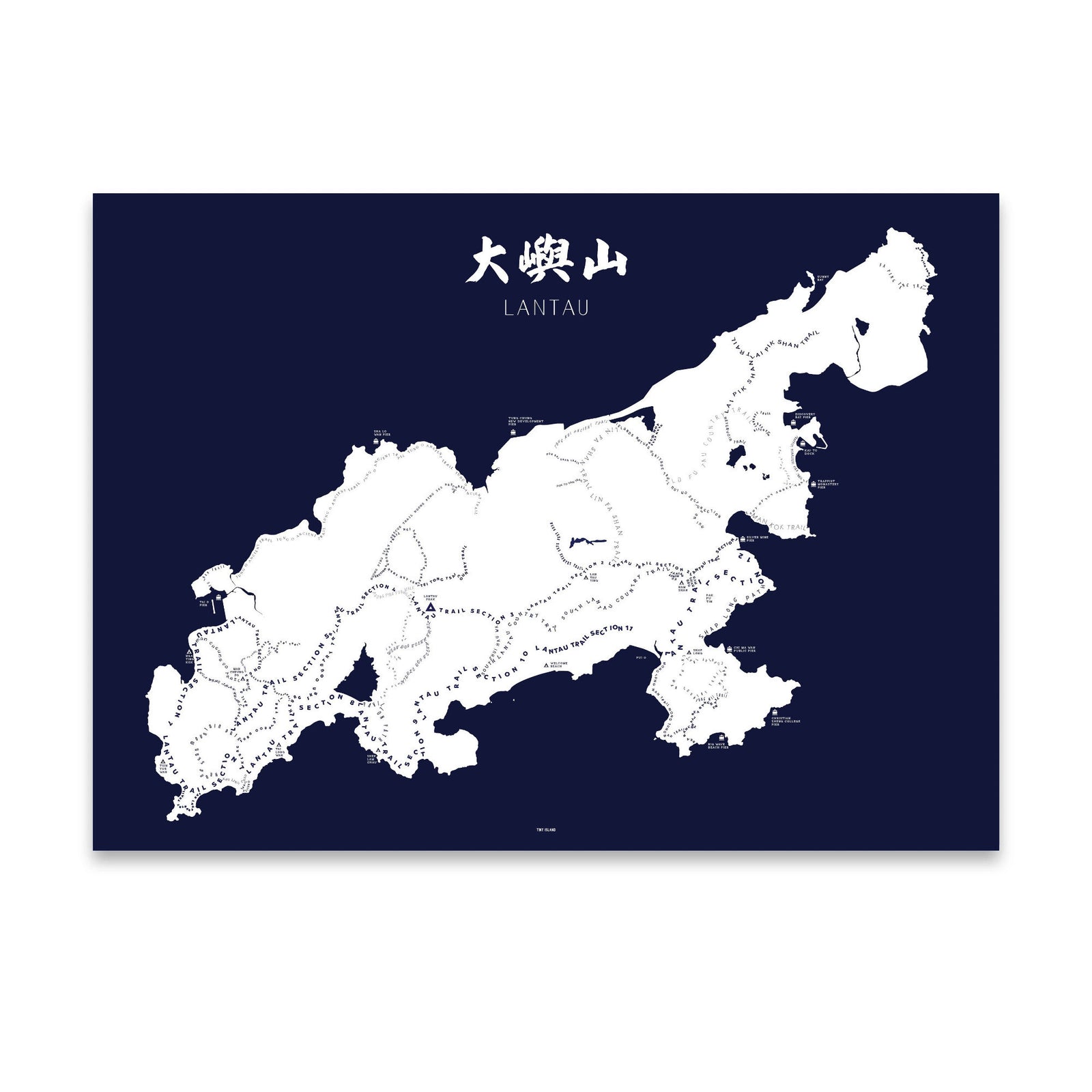 Tiny Island Lantau Silkscreen Poster , Navy
