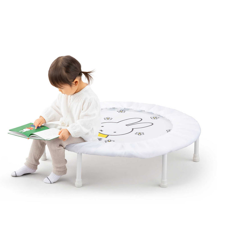 refurbished | Miffy Home Trampoline