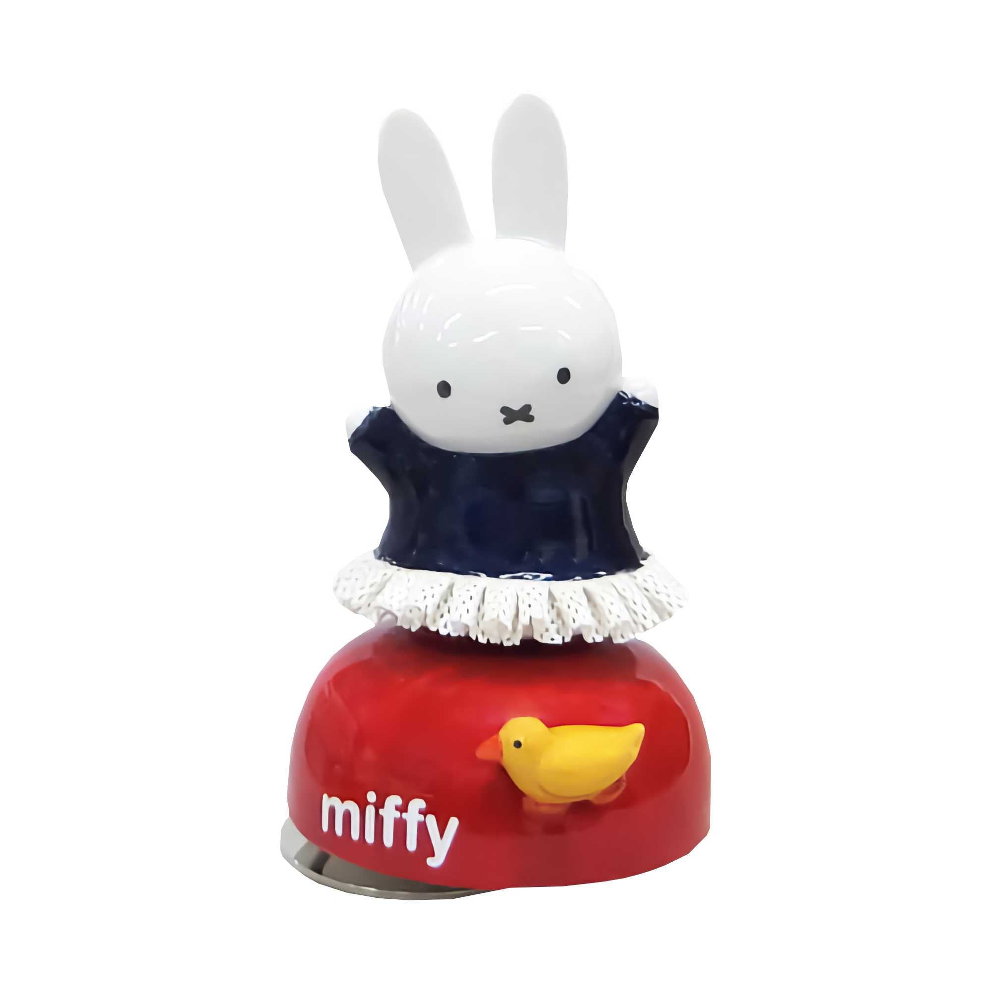Miffy Lace Music Box limited