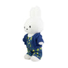 Miffy Fashion Design plush doll 34cm , Matisse