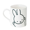 Miffy Water-Repellent Mug, white