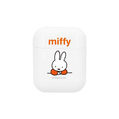 Miffy Pocket silicone straw set, orange