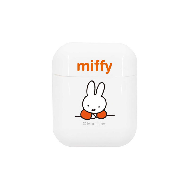 Miffy Pocket silicone straw set, orange