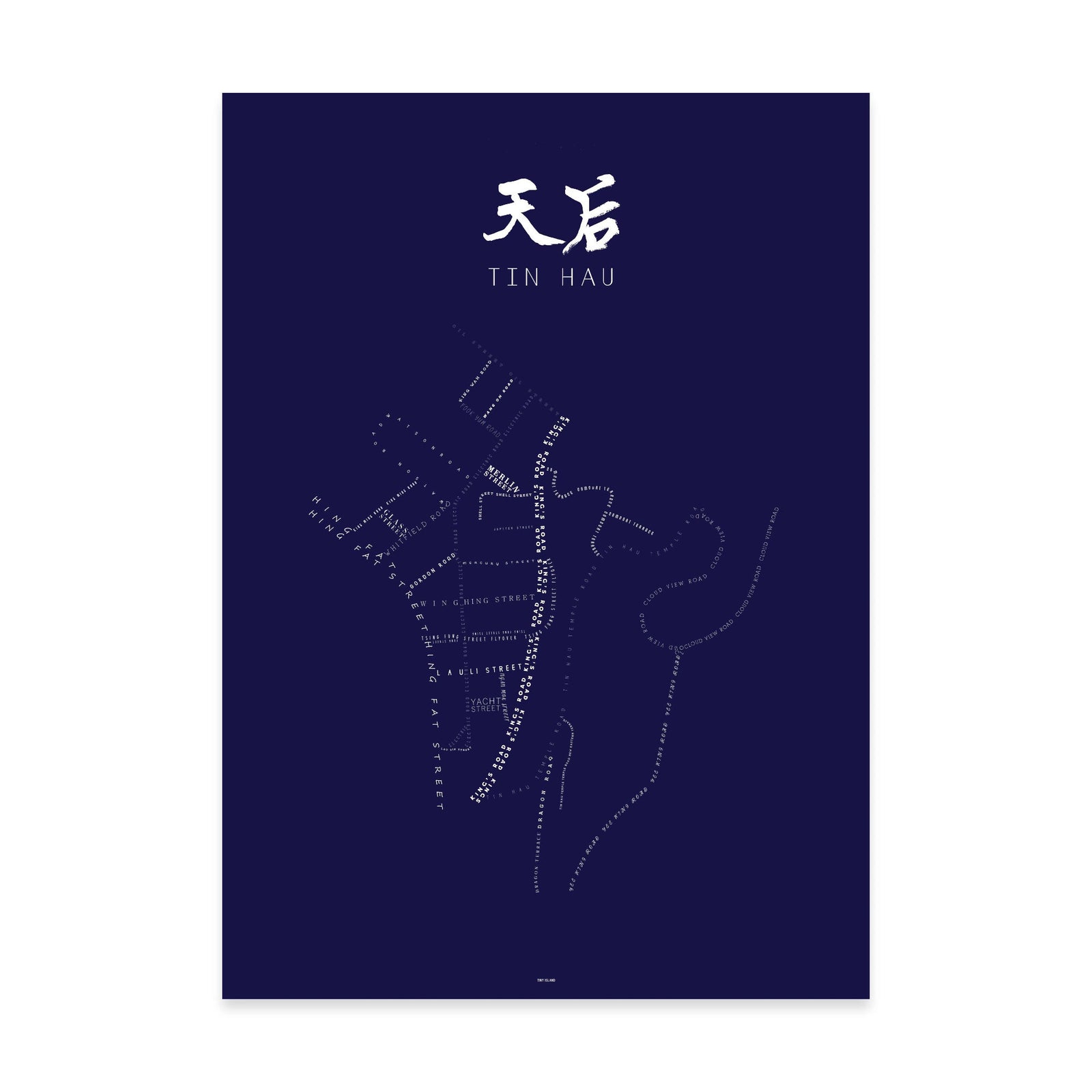 Tiny Island Tin Hau Silkscreen Poster , Navy
