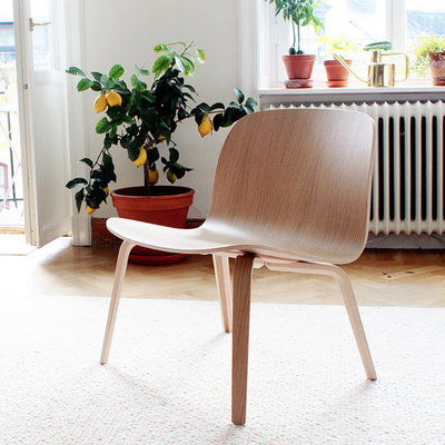 Muuto Visu Lounge chair HOMELESS.hk